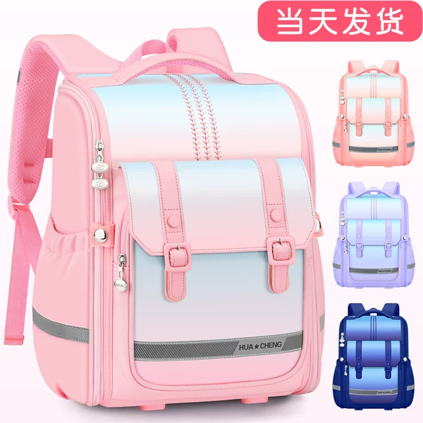 Товары от tb172275149