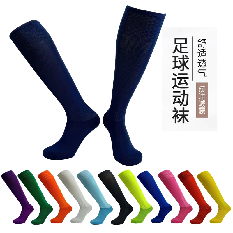 Adult Long Socks for Football Training, Children's Football Socks, Men's and Women's Over-The-Knee Non-Slip Thickened Towel Bottom Solid Color Socks Adult Long Socks for Football Training, Children's Football Socks, Men's and Women's Over-The-Knee Non-Slip Thickened Towel Bottom Solid Color Socks