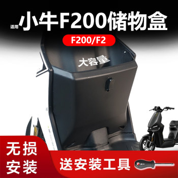 Mavericks f200/f2 ສະເພາະບ່ອນເກັບຂໍ້ມູນທາງໜ້າ
