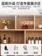 Solid Wood Wine Cabinet Against the Wall in the Living Room, 2024 New Model with Doors, Home Display Cabinet, Simple Small Wine Rack Bar Cabinet for Families