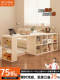 Solid Wood Sofa Partition Storage Rack Grid Cabinet Bar Table for Home Use in Living Room Small Apartment Dining Side Cabinet Integrated and Extendable