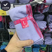 8542777 Фиолетовый