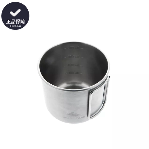 Decathlon, портативная посуда из нержавеющей стали, ложка, вилка, комплект со стаканом, обеденная тарелка, система хранения для школьников для домашнего использования, нержавеющая сталь AISI 304