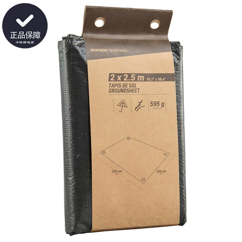 Decathlon, дорожная водонепроницаемая палатка для кемпинга, ковер, увеличенная толщина