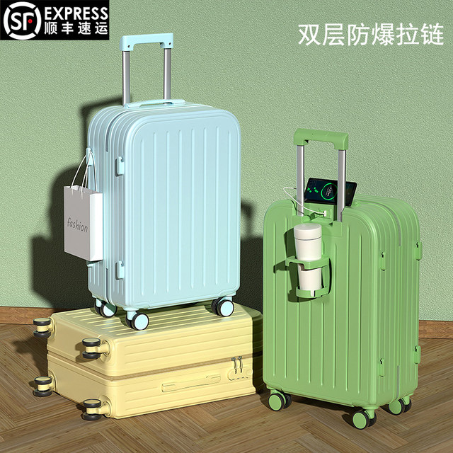 Suitcase 20-inch female small new silent universal wheel password box 24 male explosion-proof zipper trolley suitcase