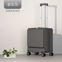 Текстурированная серая молния