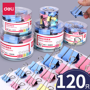 Deli Colored Binder Clips, Medium-Sized Long Tail Clips, Office Clips, Paper Clips, Office Stationery Supplies, File Folders, Stainless Steel Small Clips, Medium-Sized Phoenix Tail Clips, Document Clips, Special Paper Fasteners