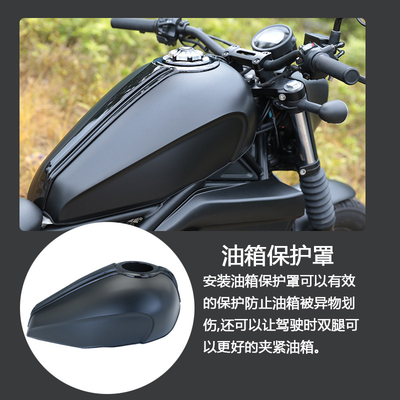 本田CM500 CM300仪表改装如何实现下移？仪表支架和手把压码作用大不大？