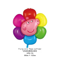 Feitian Page Sunflower/Не плавайте [подарки]