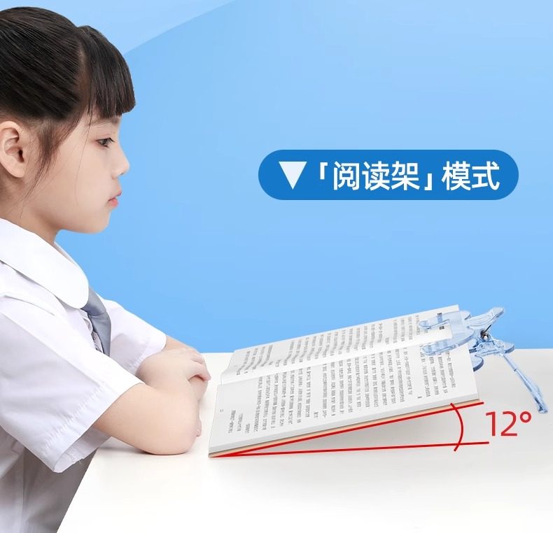宝盖头书夹黄金12度透明实用书签学生固定书本书夹看书阅读办公小 阿里巴巴 