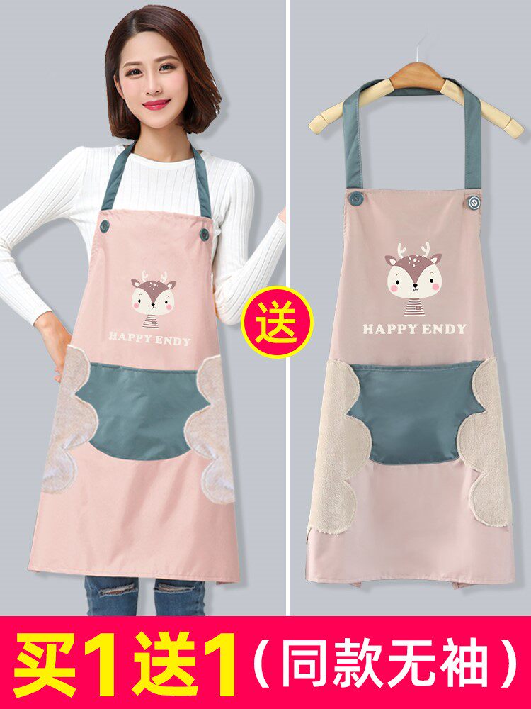 Apron Superior Fashionable Apron Superior All Cotton Apron High Value Apron H - type 2022 new style