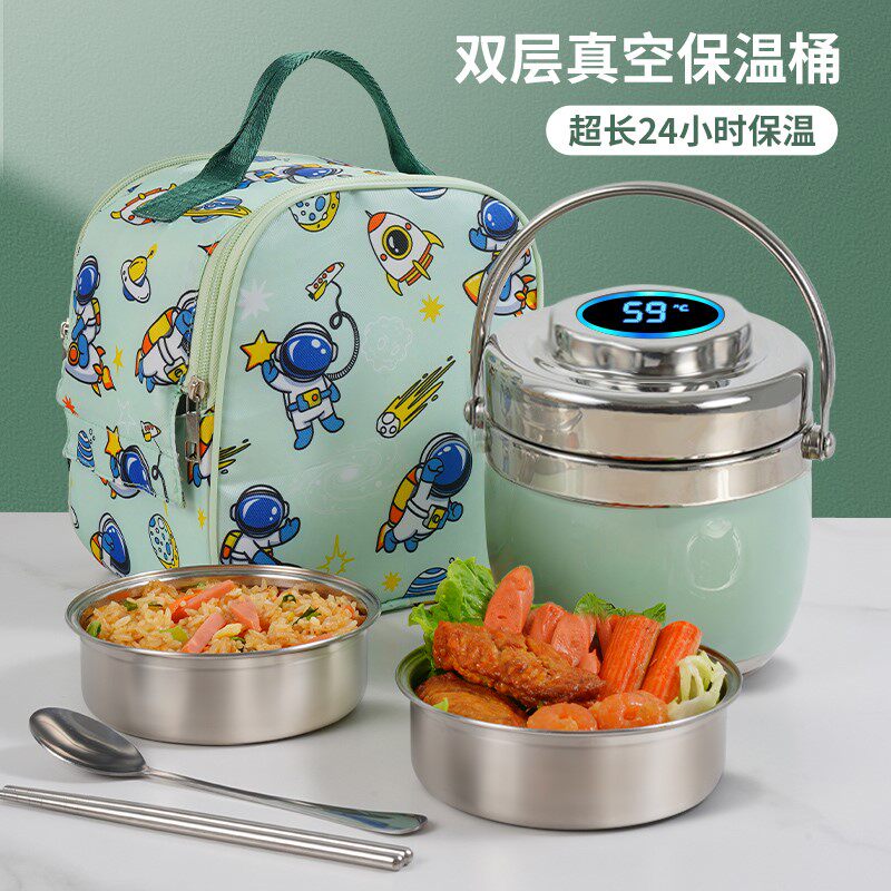 Winter insulation lunch box large capacity of large and large dorm room students 316 new insulation bucket three