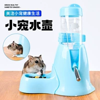 [AI Smart Rat Experiment] Хомяки автоматически кормить кормушки для кормления воды для питье для питье нагреватель вертикальный бух