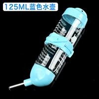 Синий чайник, 125 мл