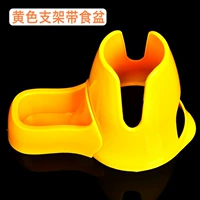 Желтая универсальная трубка