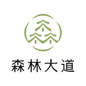 森林大道企业店