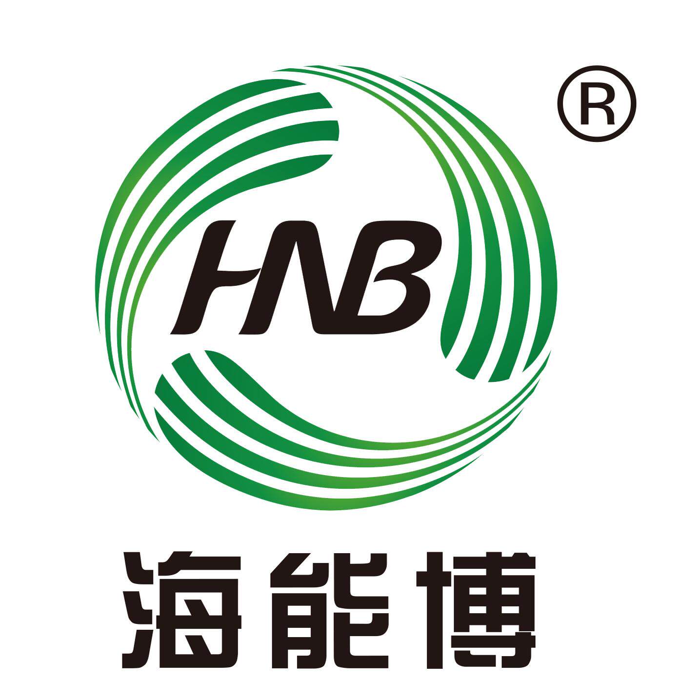 海能博官方企业店
