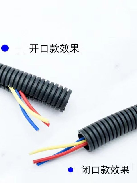 Colorful national standard PVC flame retardant corrugated pipe electrician threading hose wire insulated casing fire protection home decoration thread pipe