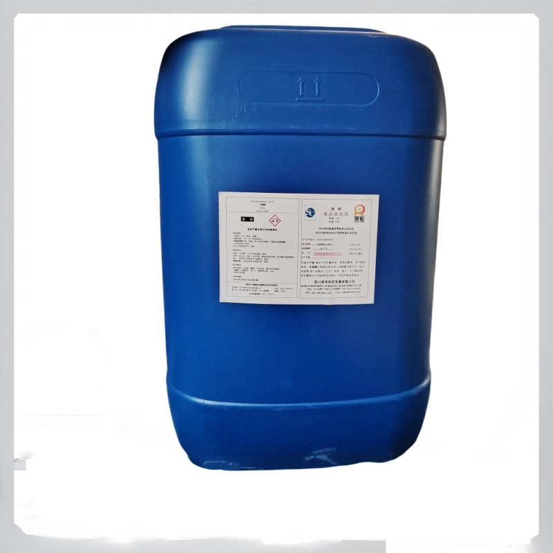 Food-Grade Edible Phosphate Standard Solution, Food-Grade Cola Beverage Acidifier, Fish Tank Adjustment and Cleaning Agent
