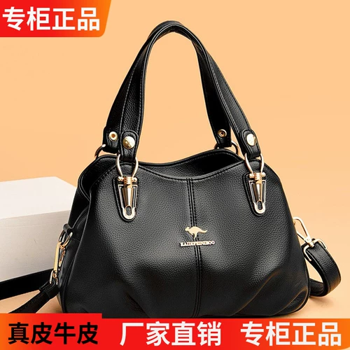 Кенгуру, сумка через плечо для отдыха, сумка на одно плечо, из натуральной кожи