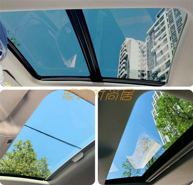 Roof Panorama Skylight Membrane Small Skylight Car Membrane Solar Film Sunscreen Sunscreen Insulation Film Explosion Safety Window Film-Taobao
