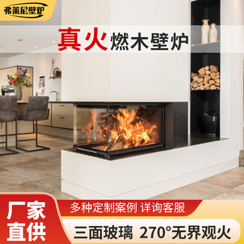 Built-In Wood-Burning Stove Indoor Villa Rural Living Room Decorative Cabinet Three-Sided Heating Corner Real Fire Wood Fireplace