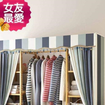 Multi-layer storage bedroom household storage rack hat rack bamboo assembly locker floor-standing wardrobe simple living room
