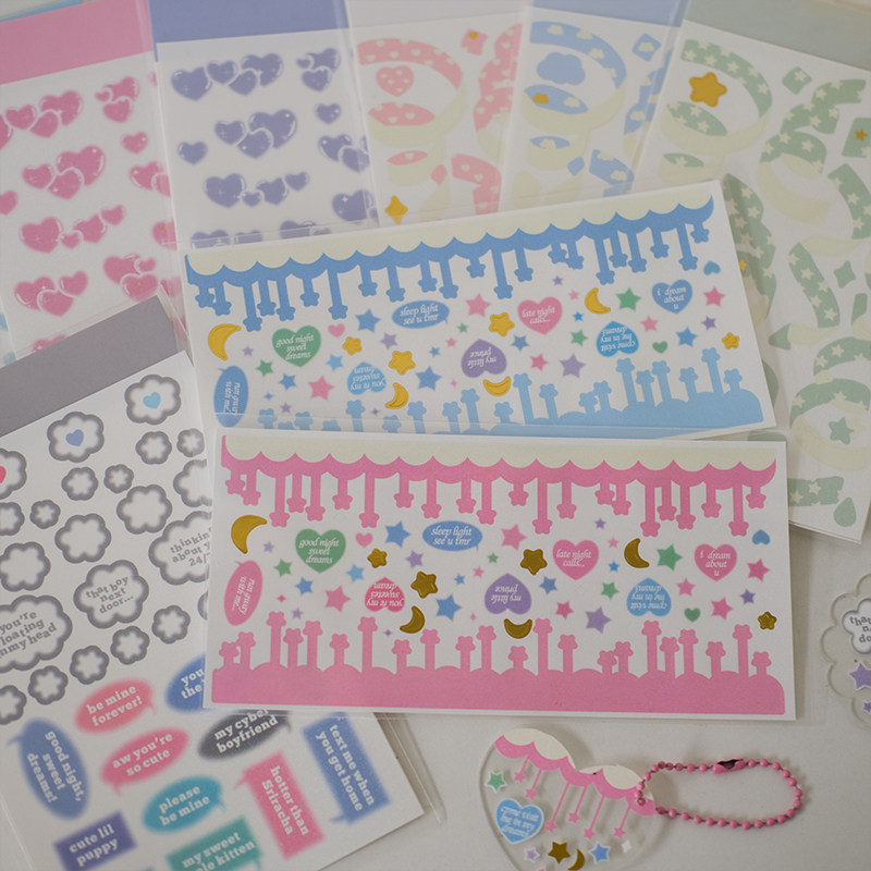 ins teen girl hearts laser bronzed wire with stickers love material chasing starry small Cao Cardiy Decorative Handbill Stickler