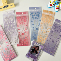 Original Ins Wind Hot Silver Rose Flower Card Stickers Laser Hand Tent Decorative Collage of a collage of diy material