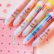 Day Ensemble Teenage Girl Homework Pen Multicolor Macaron Candy Color Jersey Ball Ballpoint Pen notes Cute Remember Pen Cute