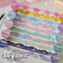 South Korea Ins Wind Cute Stars Cloud Tape Hand Ledger Diy Decoration Scene Rigging Frame Material and Paper Adhesive Tapes