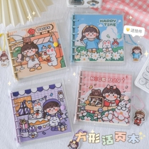 Cute Teenage Hearts Square Hand Tent Ben PVC Transparent Loose Leaf This Student Handbill Collage of the Benko Japanese