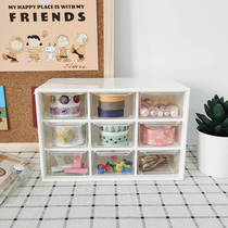 ins Wind Nine Palace grid desktop drawer storage box simple white 9 grid girl jewelry tape finishing storage box