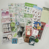 (Handbook blind box) Fan welfare and paper tape sticky paper sticker hand account book hand account decoration material