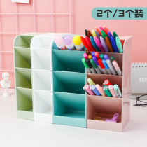 Nordic creative female ins oblique plug pen holder Office fashion cute student desktop storage box Stationery pen holder