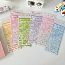 Homemade original text material Laser Sticker Chinese English Hand Tent Collage collage DIY Decorative Ins wind sticker