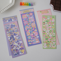 Kawoi Cute Cartoon Cake STICKER Girl Hearts Laser Twinkler Tent DIY material Decorative Stickers