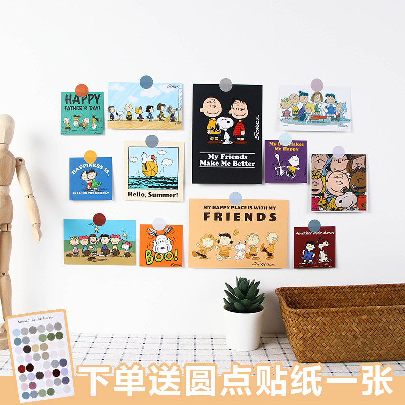 Korean version of INS Wind cute cartoon poster small card girl bedroom wall decoration sticker set props decoration