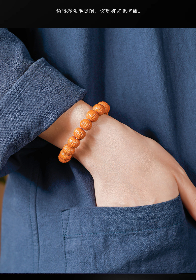 猴头土豪串京八棱小核桃手串凤羽猴头瓜桩男女单圈佛珠文玩手錬详情13