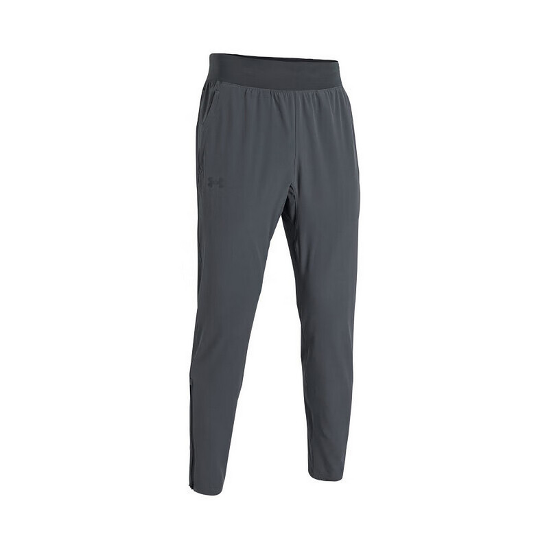 Ua under Armour Men's Long Pants Spring New Running Training Pants Sports Pants 1376799