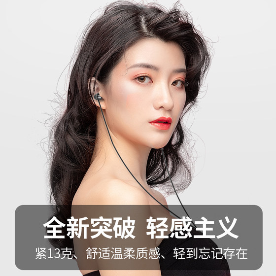 有线重低音耳机适用OPPOvivo华为安卓入耳式耳塞彩色运动游戏通用