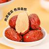 Xinjiang Gray Dates, Red Dates Wholesale, Fresh Dates for Porridge and Soup, Red Dates for Soaking in Water, Snacks, Dried Dates