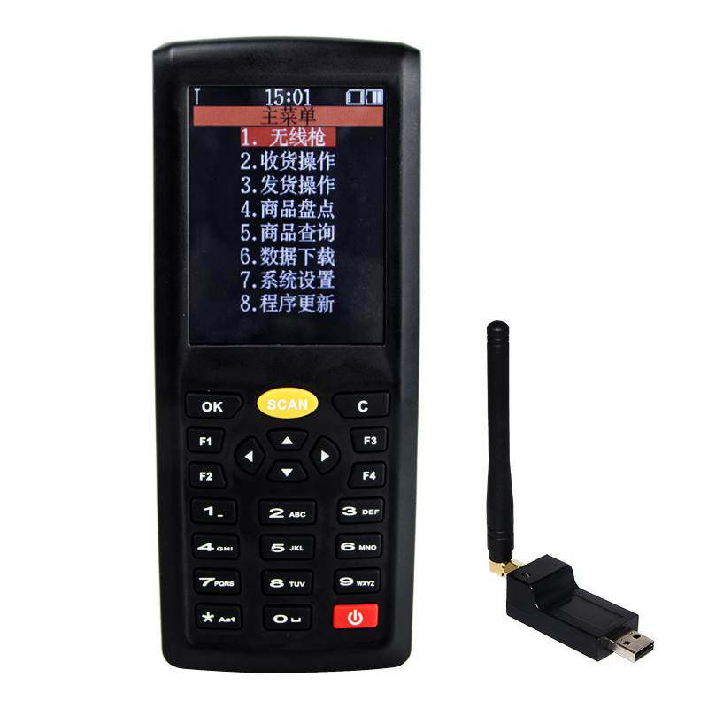 Radium C9 disc point machine wireless two-dimensional code scanning gun barcode data collector inventory management pda handheld at the end-Taobao