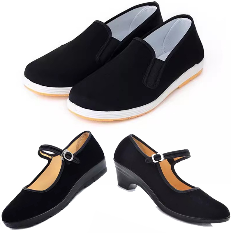 Cloth Shoes, Flat Shoes, Square-Toe Shoes