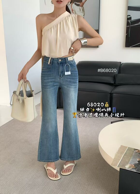 Mochen Blue Flared Pants 2026 Spring New High-Waisted Slimming Stretchy Bell-Bottom Jeans for Women Versatile Denim Pants