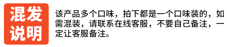 硬冰淇淋粉商用批发自制挖球七彩冰激凌机器专用原料整箱1kg*12袋