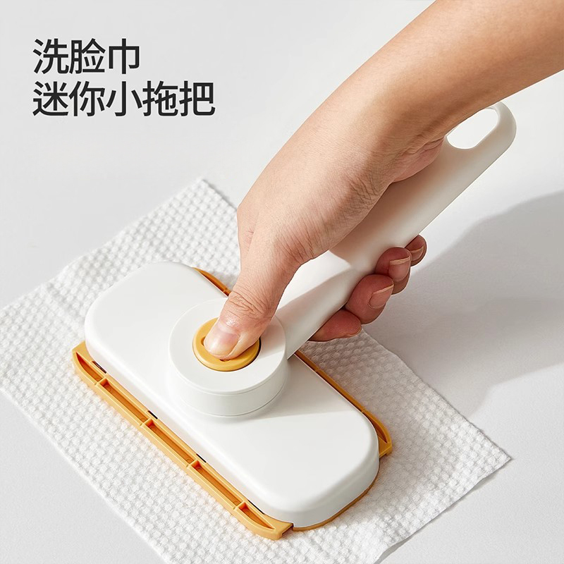 Rotatable Face Towel Mop with Cloth Clip for Bathroom Wall Cleaning, Hands-Free Automatic Floor Mop with Wet Wipes