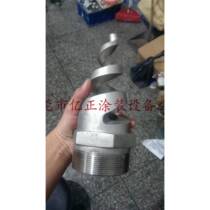 Stainless Steel Plastic Rotary Nozzle Should Be Supplied