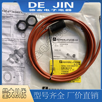 The double Gaffo is close to the switch NJ5-18GK-N-150 NBB5-18GM40-Z0 NBB5-18GM50-E2 NBB5-18GM50-E2