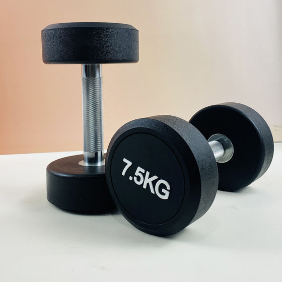 Commercial Gym Rubber-Coated Round Dumbbells for Arm Muscle Training, Solid Rubber Dumbbells 2.5-10kg, 50kg Pair for Men